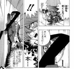 @kogarashiwaon 次回… 