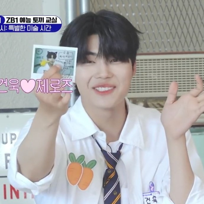 gwk_07's tweet image. gunwook's smile ; a cute thread π©·
#λ²λΈκ±΄λΉ΅μΌ #λ°κ±΄μ±