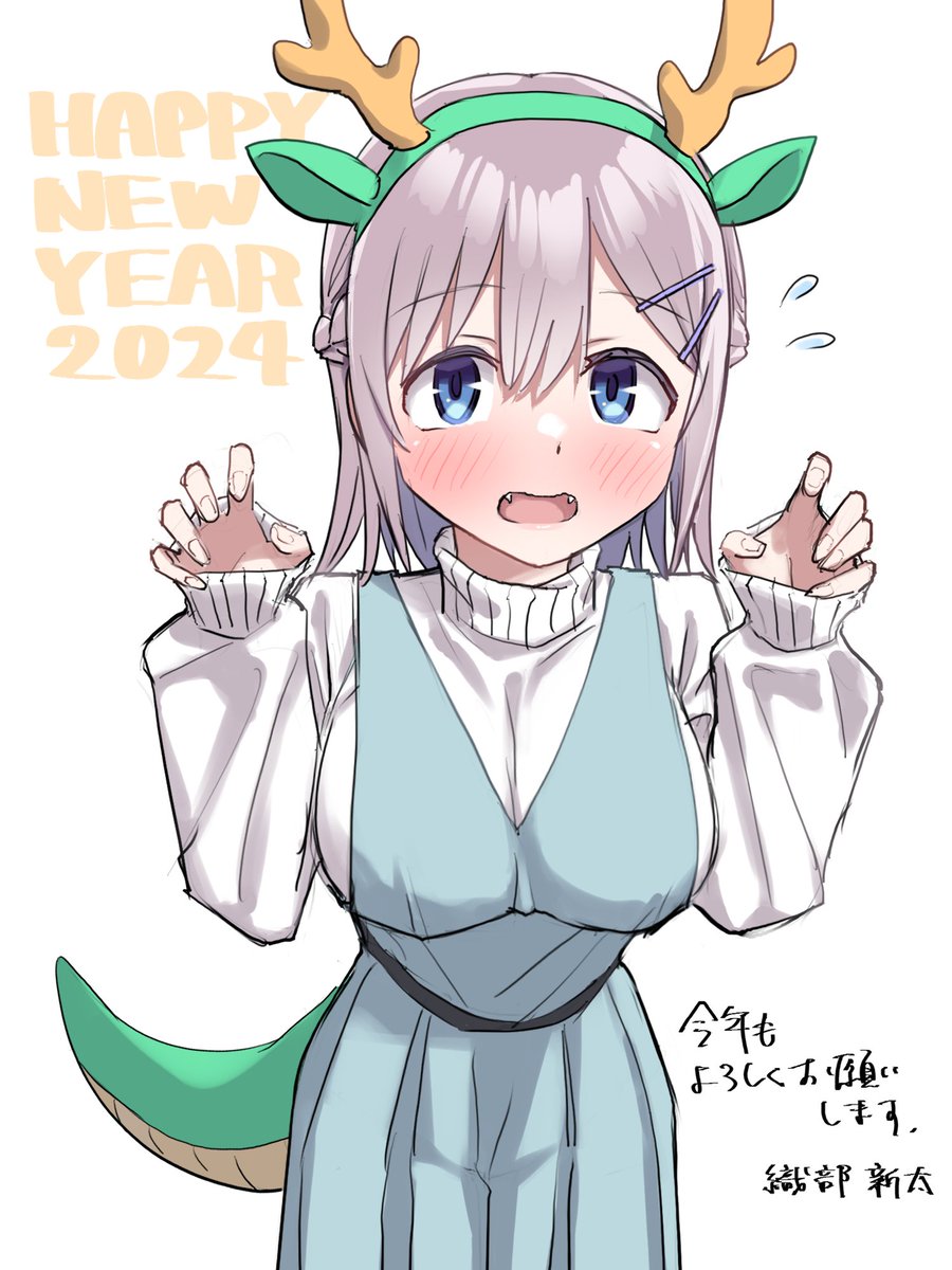 今月描いた森さんを晒そう 