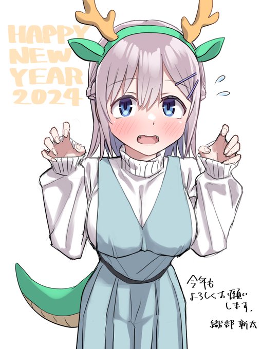 今月描いた森さんを晒そう 