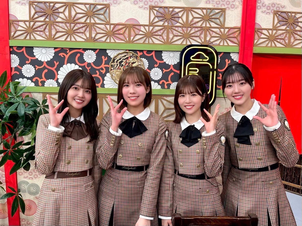 松田好花　アイコラ 
