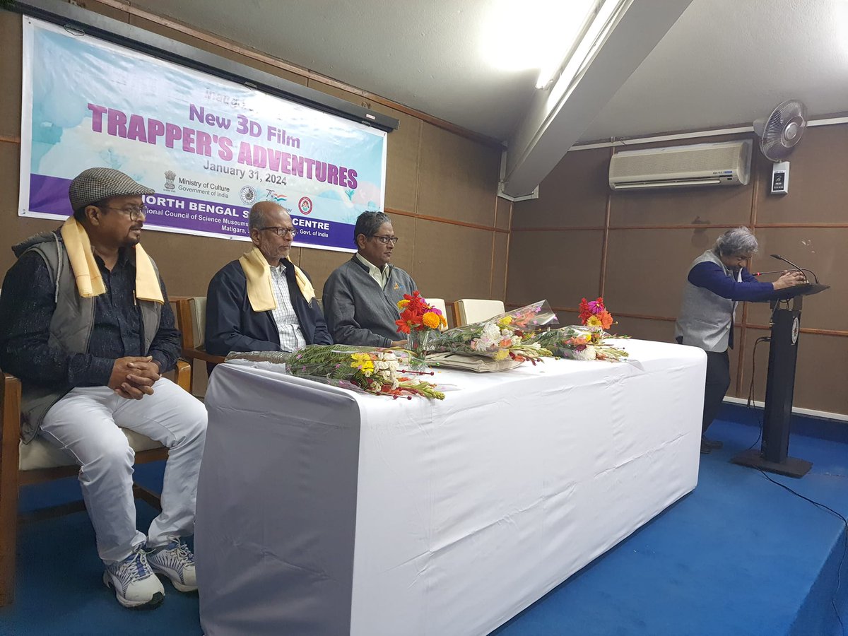 nbscsiliguri's tweet image. Highlights from the launch of #3DFilm &apos;Trapper&apos;s Adventures &apos; and #PopularScienceLecture &apos;3D Imaging: What &amp;amp; How?&apos; by Shri Debasis Sarkar, Secretary, Sky Watchers&apos; Association of North Bengal (SWAN), India on January 31, 2024 at @nbscsiliguri