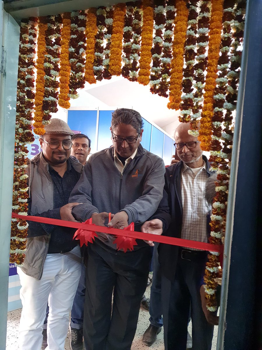 nbscsiliguri's tweet image. Highlights from the launch of #3DFilm &apos;Trapper&apos;s Adventures &apos; and #PopularScienceLecture &apos;3D Imaging: What &amp;amp; How?&apos; by Shri Debasis Sarkar, Secretary, Sky Watchers&apos; Association of North Bengal (SWAN), India on January 31, 2024 at @nbscsiliguri