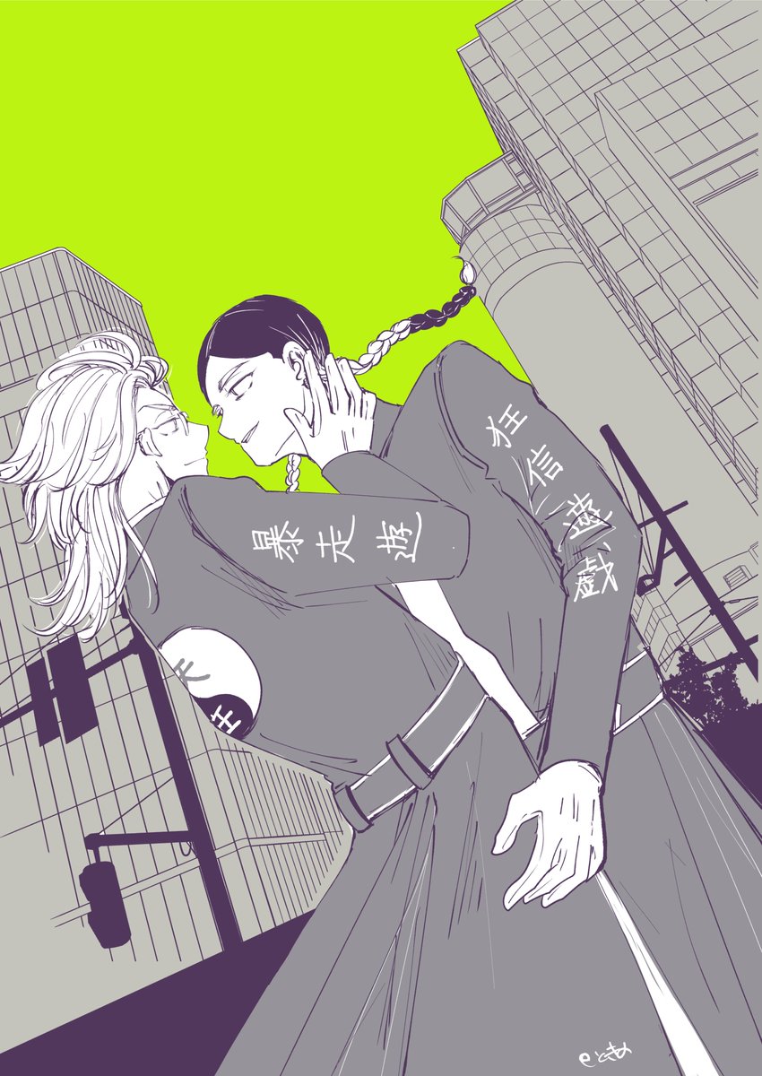 花園ときの tweet media