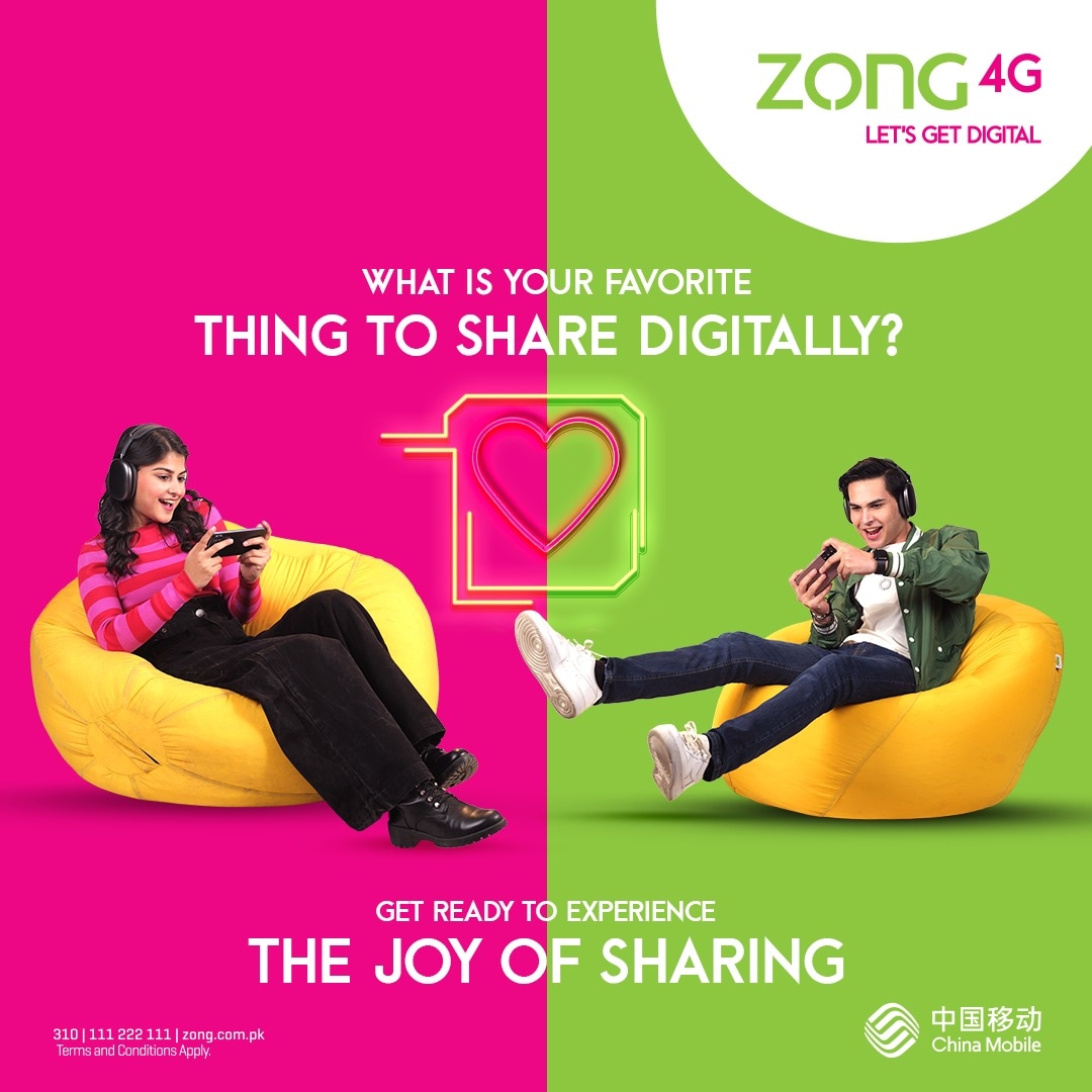 Get ready for an exciting digital sharing experience! 
From cheerful moments to most-awaited releases. What's your favorite thing to share in the digital world?

#LetsGetDigital with #Zong4G
#StayTuned