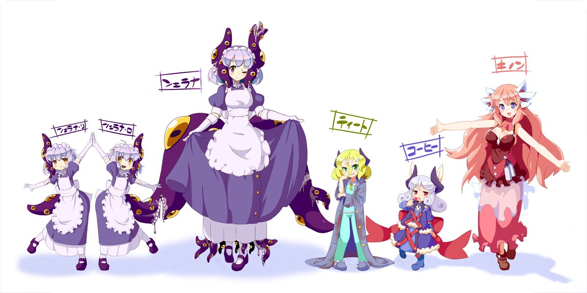 九咫つくね tweet media