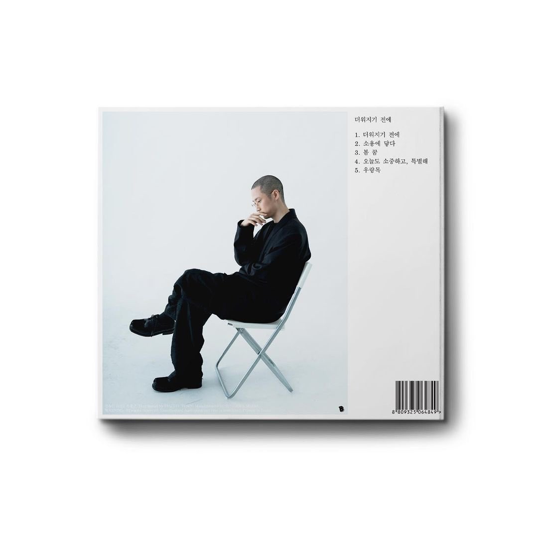 say0hyeahh's tweet photo. ꒰ pre- order ꒱ บั้ม Jonggeun Cho (조종근) - When The Summer Comes 🛵🌤️
✺ ราคา 540฿
✺ รับมัดจำ 200฿
รวมภาษี,ค่าชิปเรียบร้อยย
ค่าส่งในไทย 40.-
สนใจ dm มาได้เลยย
#control_root #ตลาดนัดwavetoearth #ตลาดนัดkband #ตลาดนัดkhiphop #verylivewavetoearth #조종근 #JonggeunCho https://t.co/tgg7vekH0B
