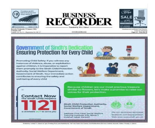 Swdsindh's tweet photo. The Sindh Child Protection Authority's initiatives are making waves in newspapers across Sindh. Learn about our mission, impact, and ongoing efforts to safeguard the rights of children. Dive into the articles below.

https://t.co/hskXpp6DS5 

https://t.co/R3s3JRh2h8 https://t.co/xzV5kbWtwG