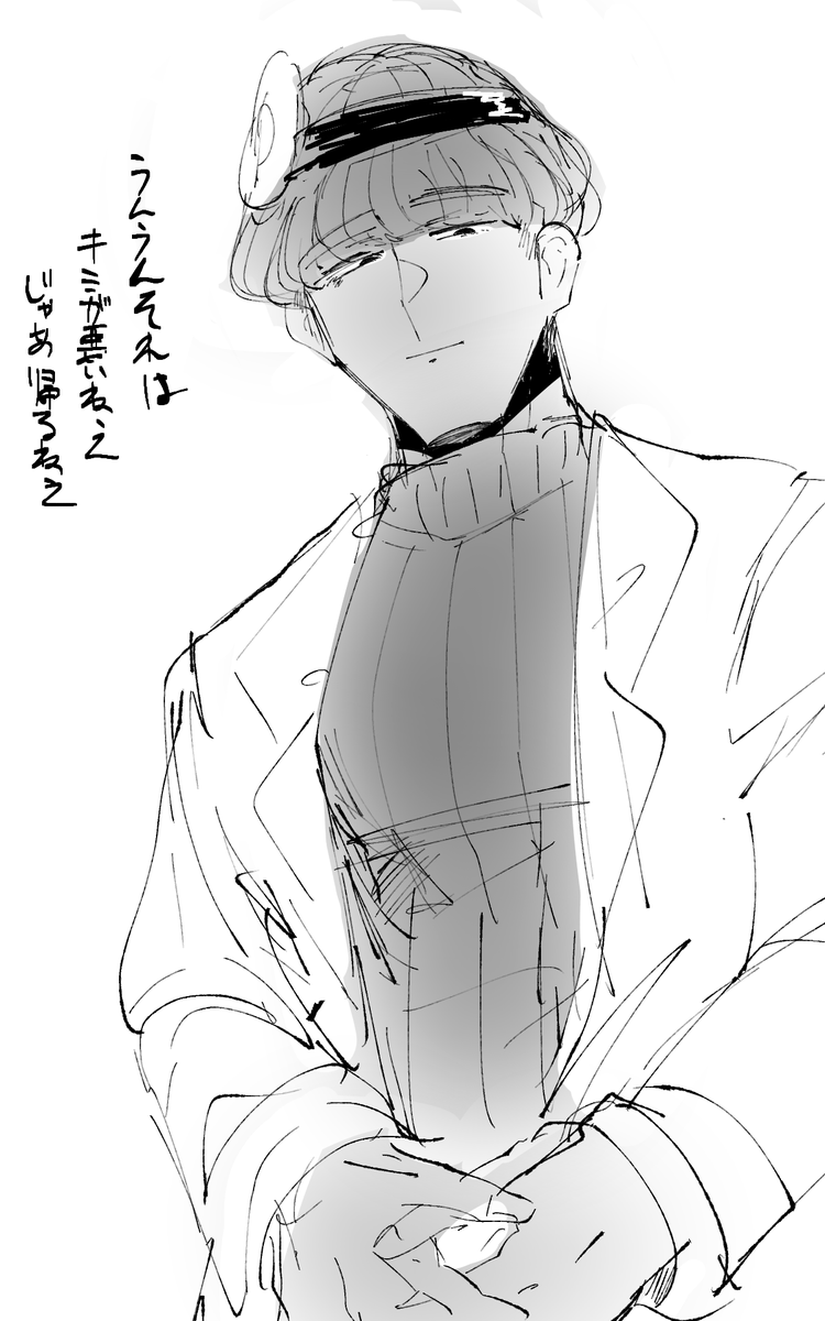 rousokuinu's tweet photo. 嬉しいから久々に描いた　擬人化です https://t.co/EPhAcXlgVy