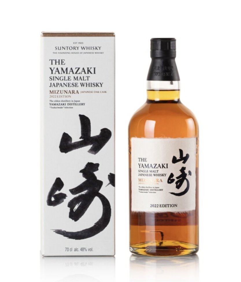 Welcome back to #WhiskeyWednesday 

Like this tweet if you would try this Yamazaki Mizunara Japanese Whiskey.

#Whiskey #Whisky #Japanesewhiskey #Finewhiskey #Whiskycollector