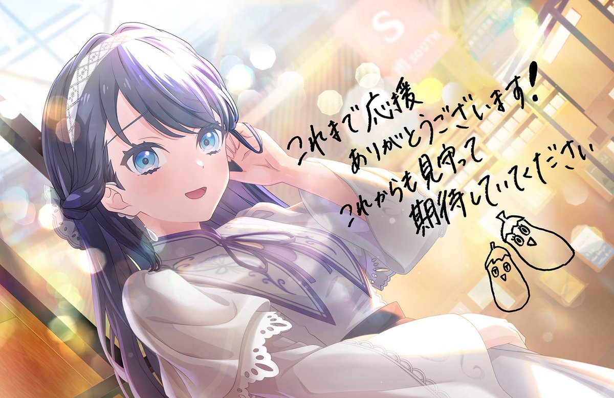 Sayaka's Good URs tweet media