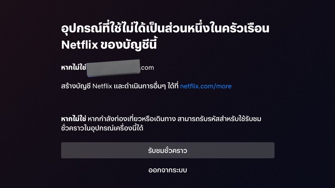 sincerityprey's tweet photo. @tppry ขึ้นแบบนี้ใช่ไหมคะ ถ้าขึ้นแบบนี้เข้าเว็บแล้วเลื่อนไปข้างล่างสุด กดตรงการเข้าร่วมการทดสอบแล้วกดปิดให้เป็นเหมือนในรูปก็ดูได้ปกติแล้วค่ะ เราก็เคยถาม live chat เหมือนบอกว่าแค่ทดสอบระบบ แต่ไม่รู้จะเปลี่ยนเมื่อไหร่ 🫠🫠 https://t.co/PxW2XJ414o