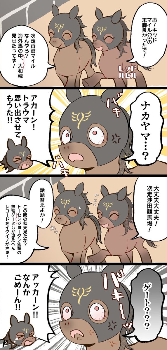 今月のまとめです
あんまり描いてませんでした 