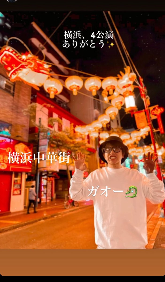 明日以降に確認してくださいと - Search / X