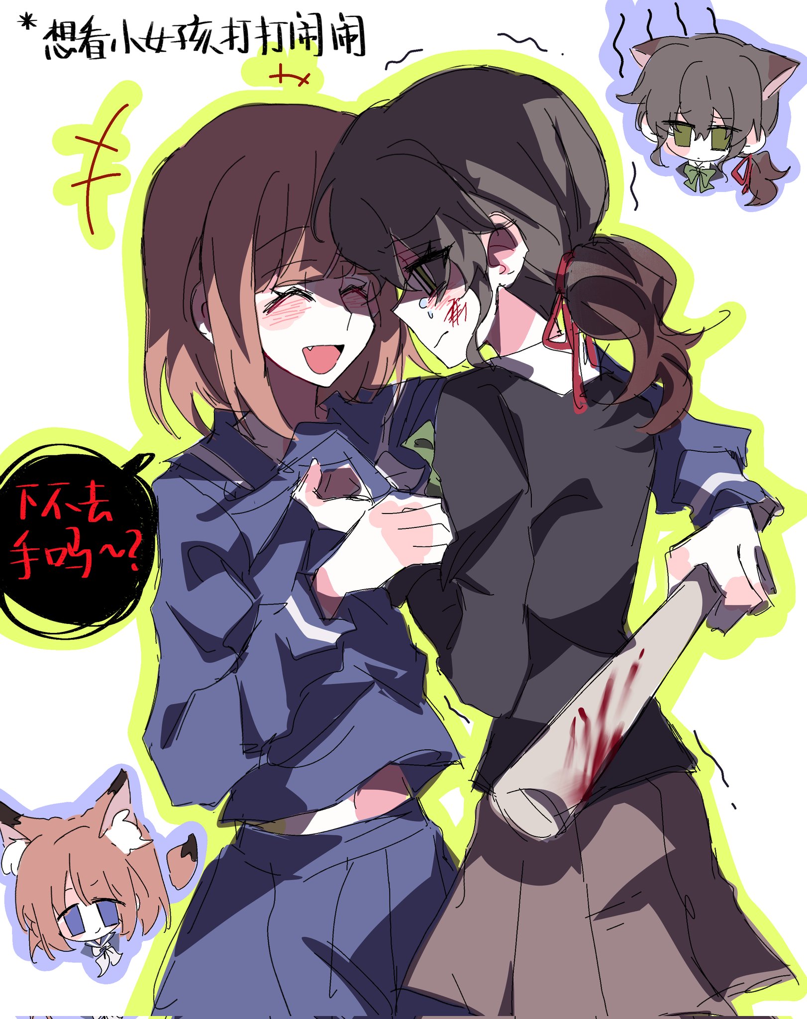 うみねこのなく頃に ゴールドエディション 右代宮夏妃 右代宮絵羽 うみねこドットTV─TVアニメ「うみねこのなく頃に」公式サイト