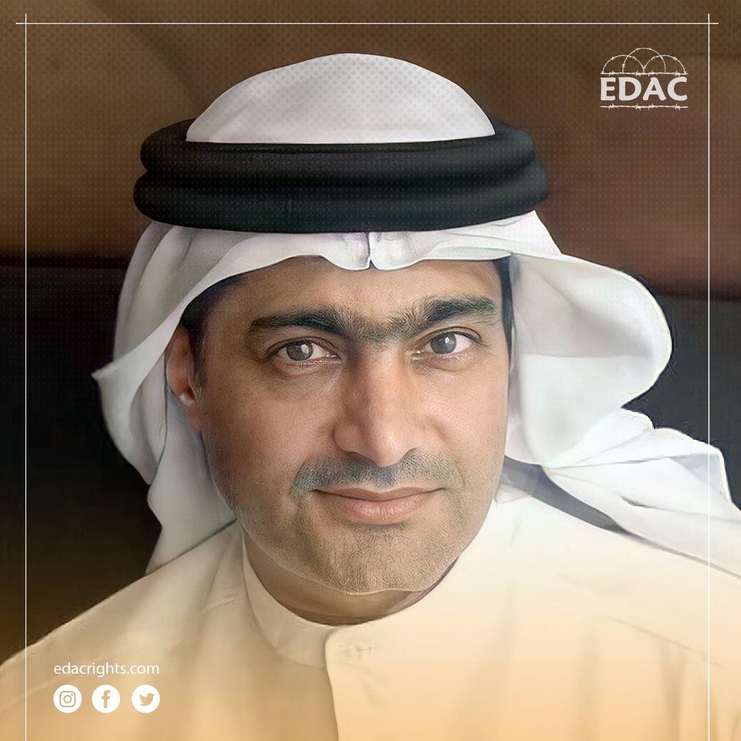 UAE #DetaineesOfConscience, who have served or nearly completed their sentences, face new terrorism charges in the #UAE84 case, including human rights defender #AhmedMansoor who was sentenced in 2018, to 10 years in prison.