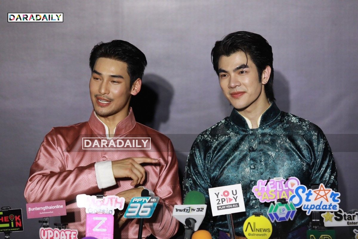 daradaily's tweet photo. 💚💛🥕🥬สมใจชาวสวนผักแล้วววว!  "มาย-อาโป" พักต่อยตีจากคินน์พอร์ช ต่อไปนี้จะเจอเรา 2 คนรักกันไปวันๆ ในซีรีส์เรื่องใหม่ "Shine"  

MILEAPO TIME TO SHINE
#MOCxBOC #MOCShineMileApo #มายอาโป #MileApo #daradaily #ดาราเดลี่ #ข่าวบันเทิง https://t.co/mq2iCQqSG1