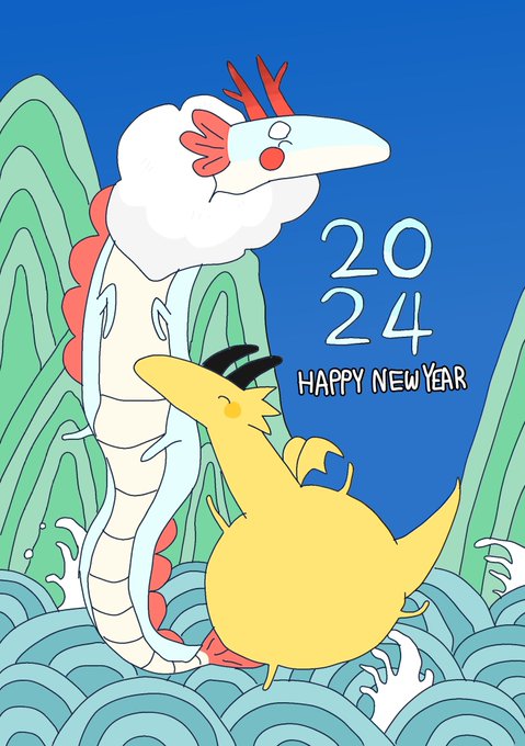 「2020年 新年」のTwitter画像/イラスト(新着)