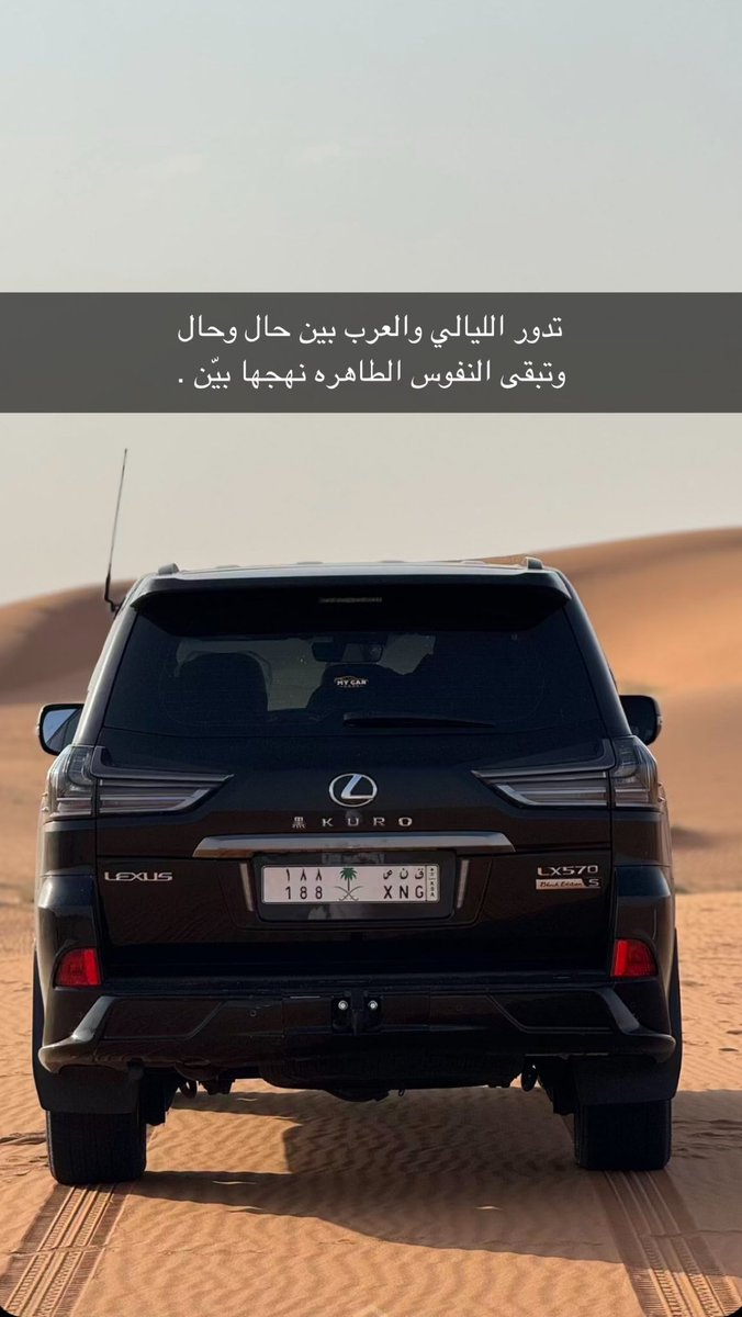 عـٌ العتيبي tweet media