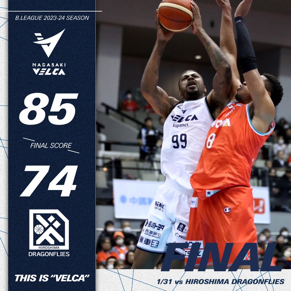 n_velca's tweet photo. 【試合結果】
1/31(水)2023-24シーズン第20節 #広島ドラゴンフライズ 戦の試合結果をお知らせいたします。

👇詳細はこちら
https://t.co/BrCz4rMbTa

👇#バスケットLIVE 見逃し配信はこちら
https://t.co/454TUv4qMp

#velca #長崎ヴェルカ #thisisvelca https://t.co/K69zPSCzUZ