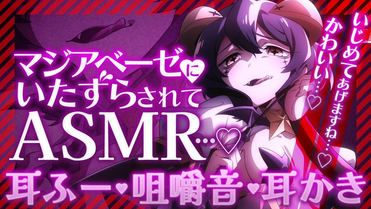 和泉風花 on X: 和泉風花 on X: