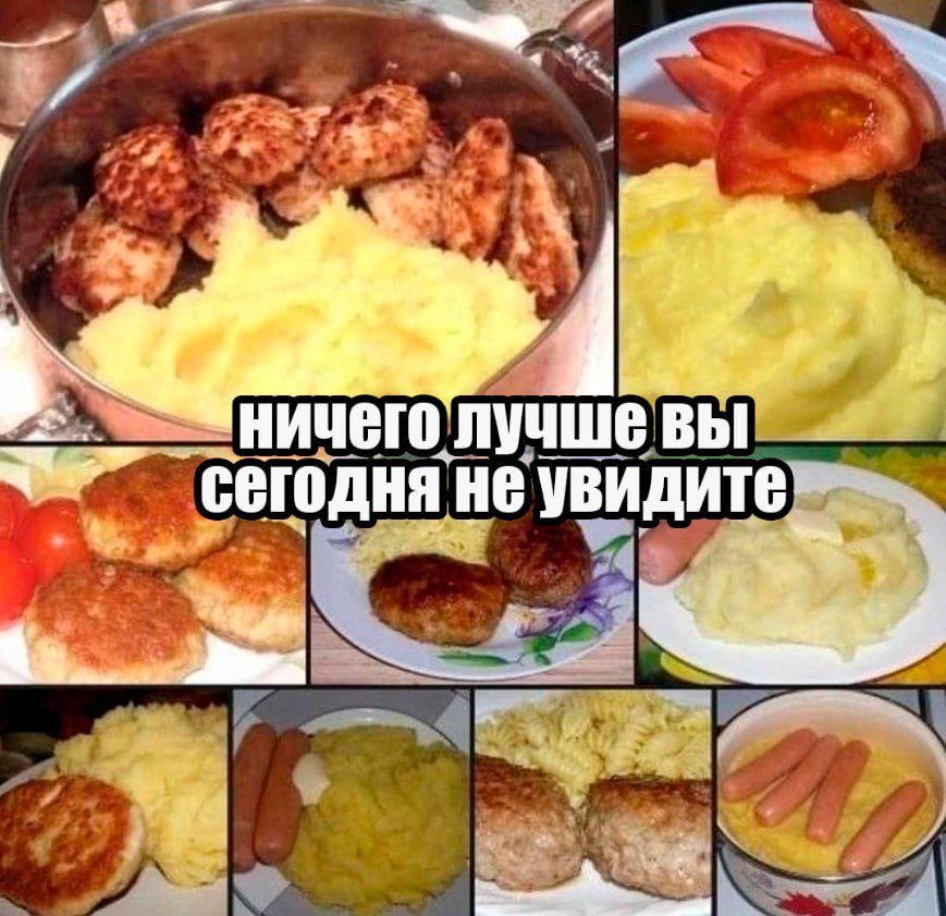RussianMemesLtd's tweet photo. you won't see anything better today https://t.co/jLg5rmgHNn