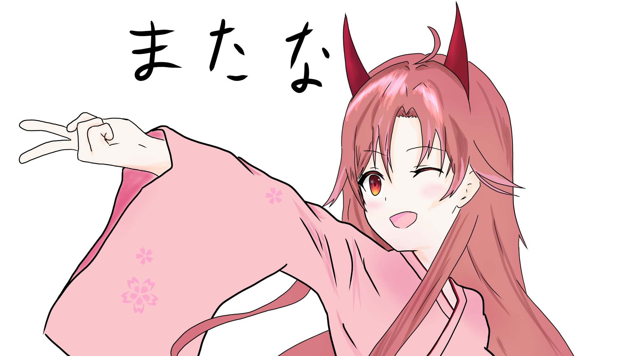 愛噛やちよ👹アイドルになる！ (@Aigami_Yachiyo) / X