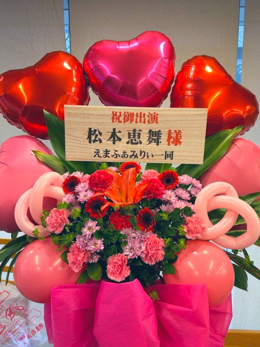 Twitterのコスプレ画像13