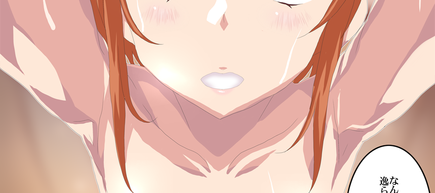 「FANBOXも更新しましたφ(:3」∠)_【R18&amp;高画質】プルツー逆壁」|のーむ＠FANBOXも更新中のイラスト