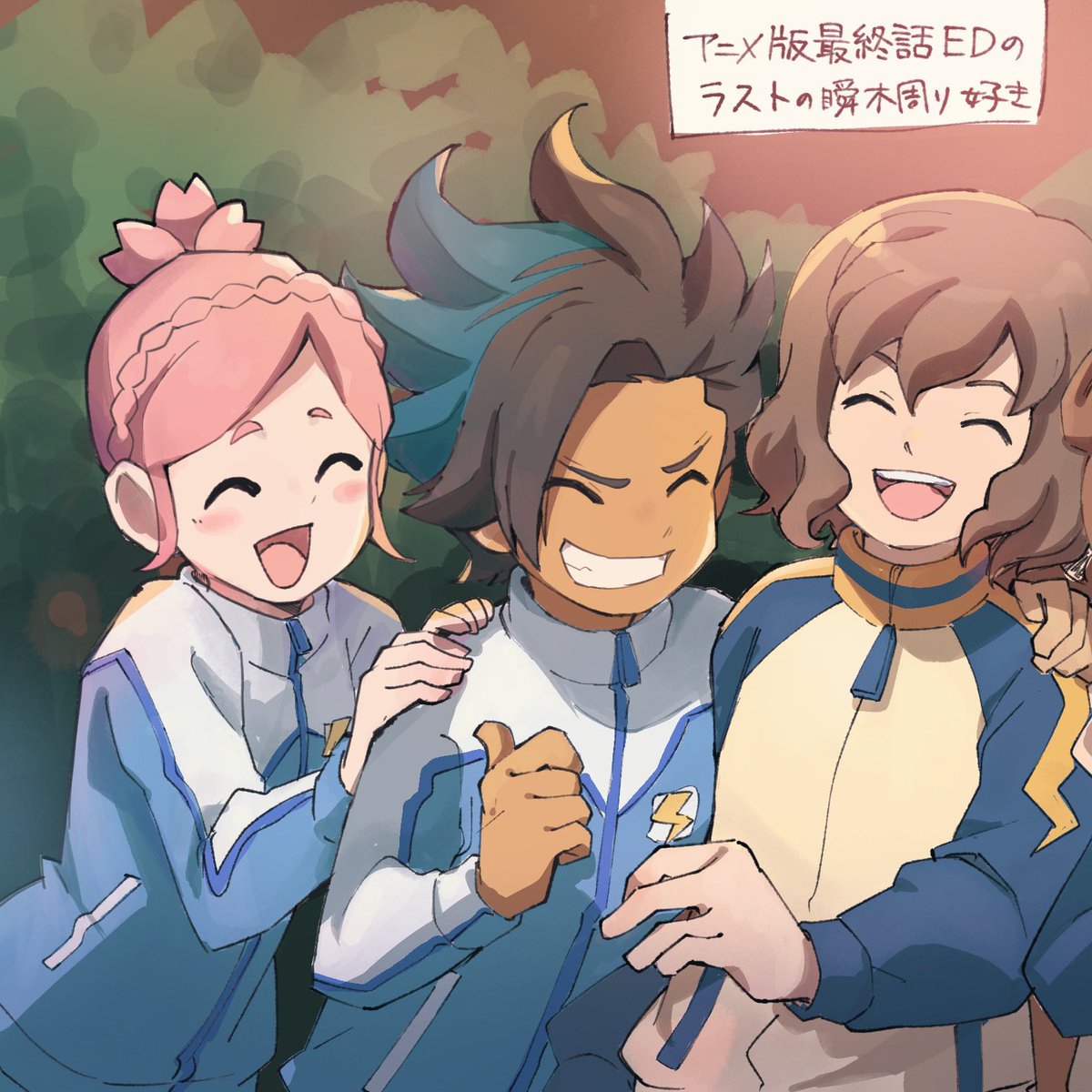 ok_pyksan87's tweet photo. やっぱりアニメ最終回の瞬木の笑顔と両隣がそれぞれ距離感の近さを感じるのがいいですね…(某実況見てからの懐古) https://t.co/vYSyEKfcCI