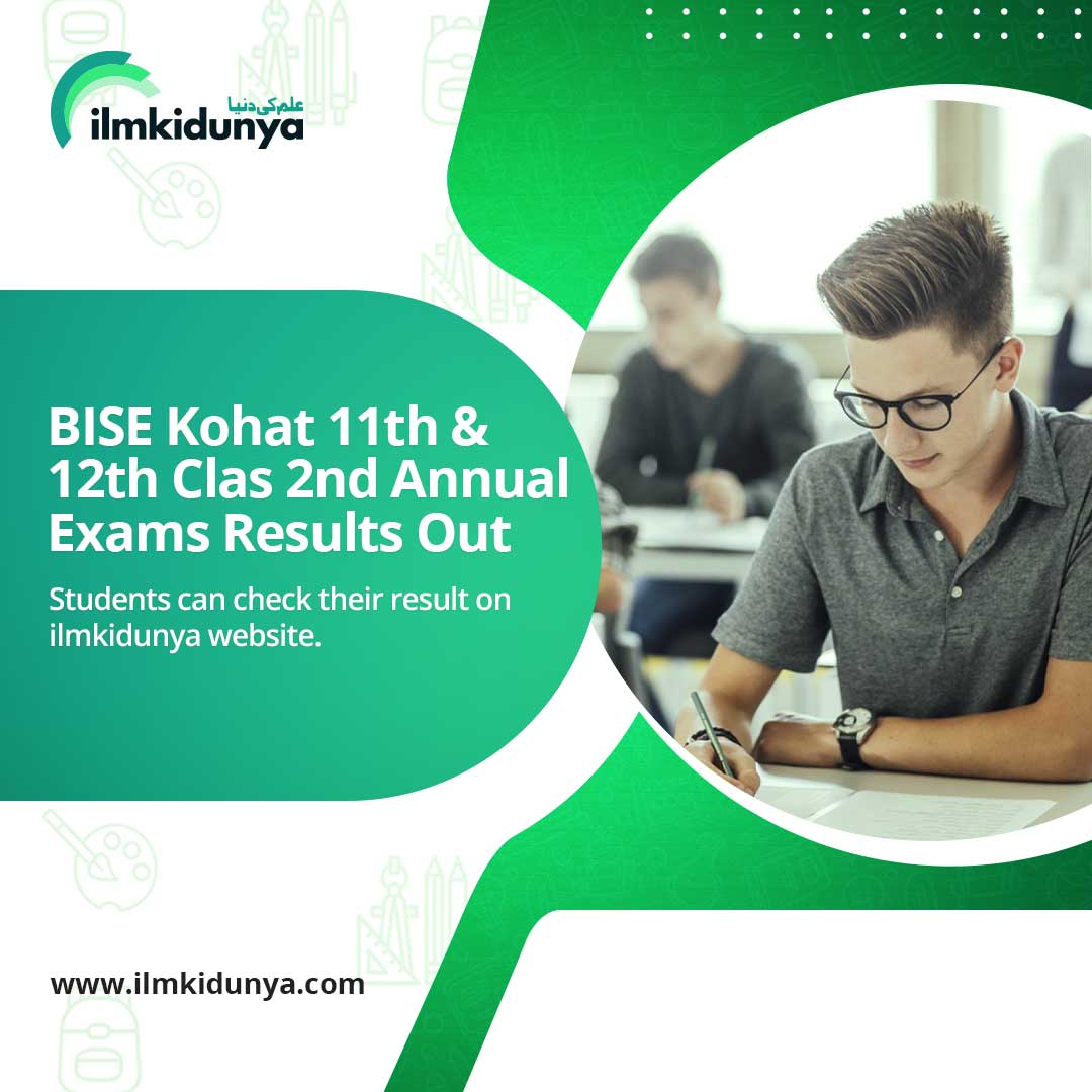 Check your results using the links provided below:

BISE Kohat 11th Class Supply Exams Result
ilmkidunya.com/results/bise-k…

BISE Kohat 12th Class Supply Exams Result
ilmkidunya.com/results/bise-k…

#BISEKohat #KohatBoard #2ndannual #exams2023