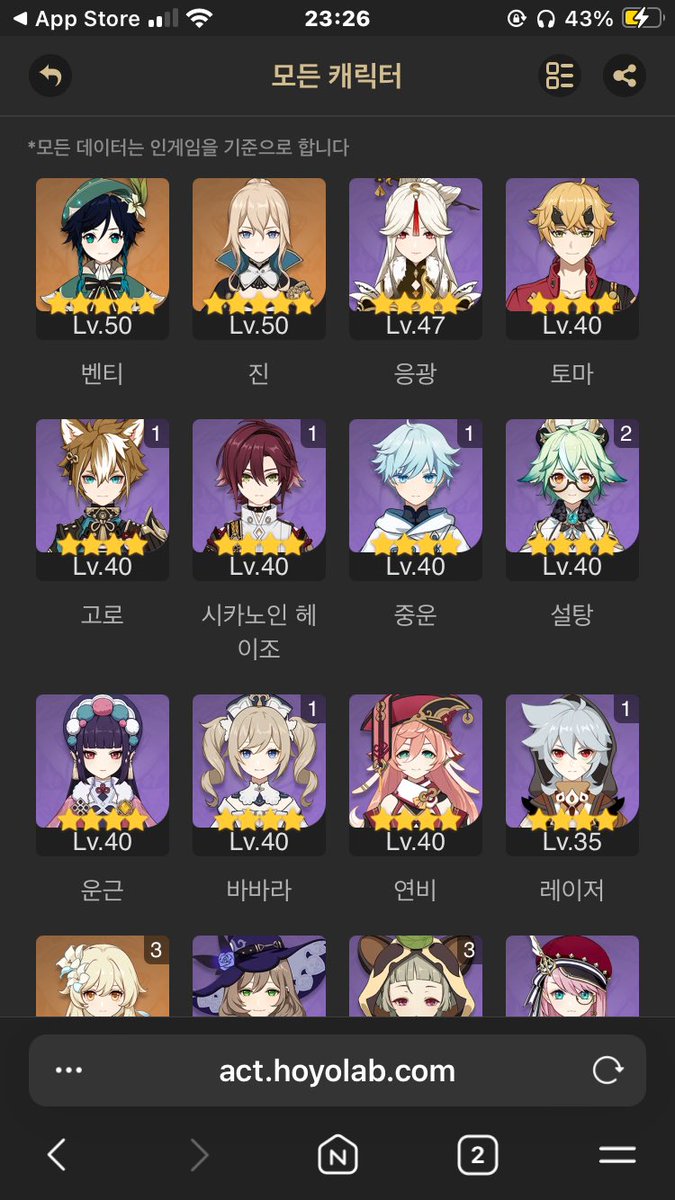련 tweet media