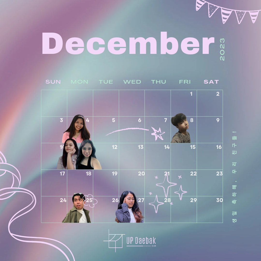 updbkofficial's tweet photo. 🎶  I'm a shake it, shake it, shake it, like it was my birthday 🎂

From UP Daebak, we wish our December and January chinggus a happy Birthday!!~ 생일 축하해!🎉🥳 https://t.co/Lcp4VfTP6I