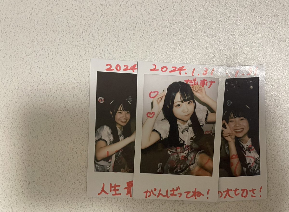 999shiro_'s tweet photo. 最初で最後の最高の推しでした。
お伝えしたとおりです！お互い頑張ろうな！心の底からありがとう！ https://t.co/KE0MsWdodl