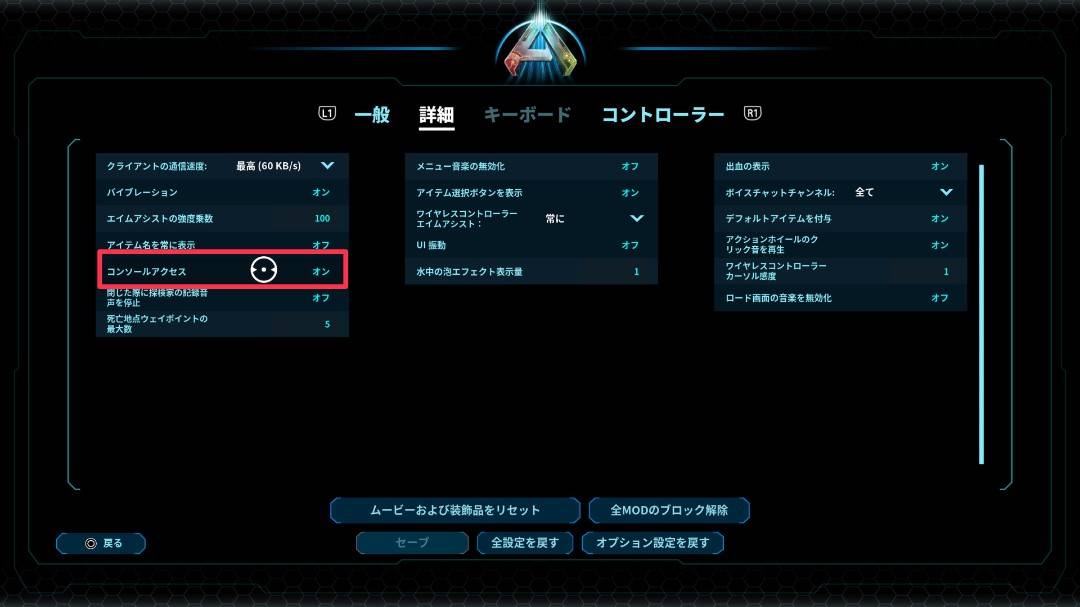 パッチ@マラ時々アーク tweet media