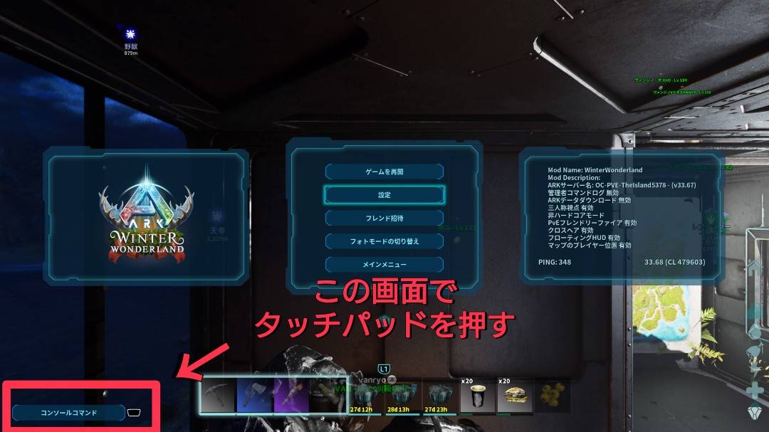 パッチ@マラ時々アーク tweet media