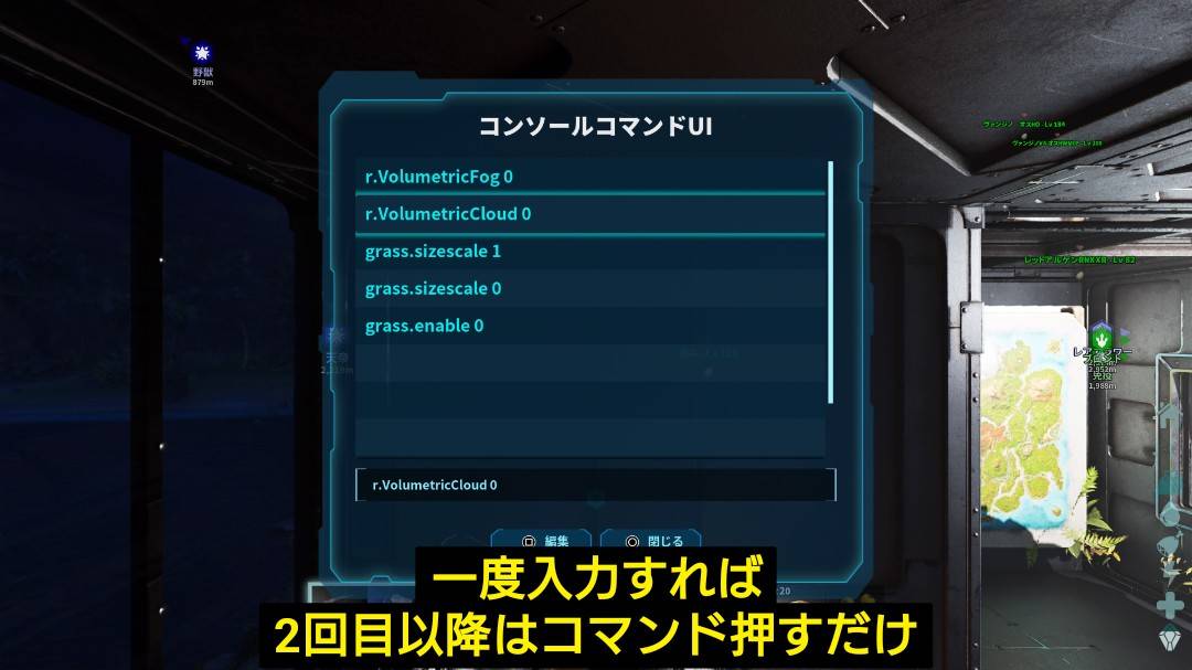 パッチ@マラ時々アーク tweet media