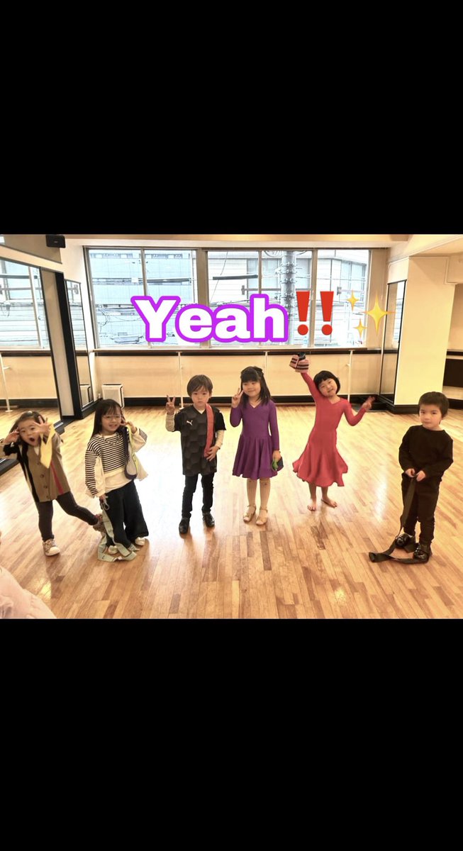 liberadance's tweet photo. キッズクラス❤️‍🔥
ダンスの仲間も増えてきて
みんな楽しいね‼️
どんどん先生達と一緒に踊って
レベルアップしていこうね！

 #リベラダンス #キッズクラス #社交ダンス #ラテン #スタンダード #素敵な時間  #LIBERADance #kidsclass #Latin #standard  #ballroomLatin  #training #exercise https://t.co/XrOGEZsATL