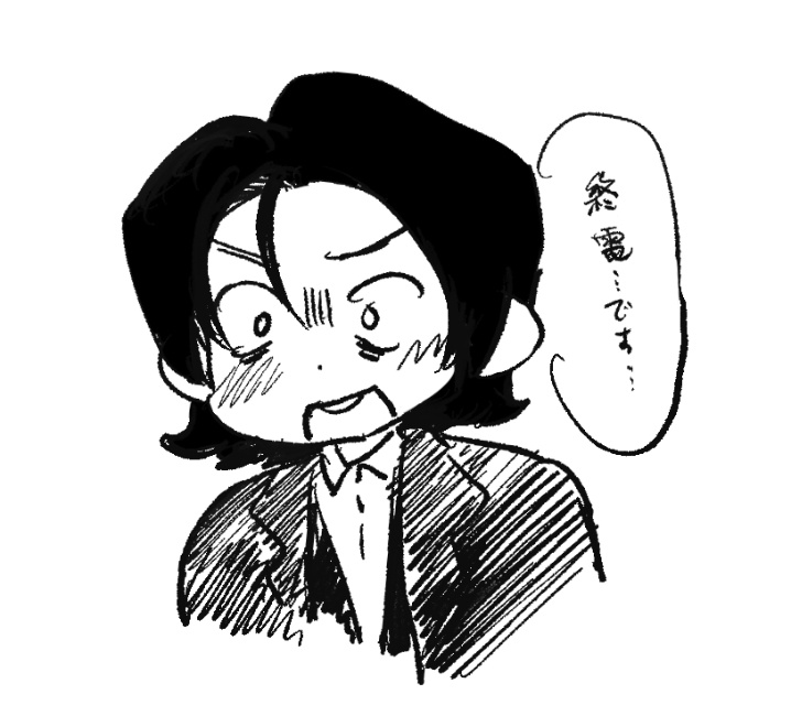 piepa123's tweet photo. rkgk https://t.co/jsYSsHdnSa
