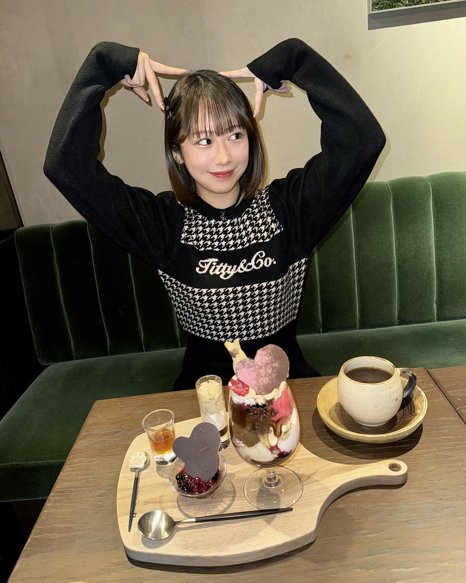 cherupii's tweet photo. #野中美希
#ちぇる
#ちぇるぴ
#のなえもん
#斉藤円香 ちゃん

https://t.co/NMcIlwsxxP https://t.co/hhZPxkWNA7