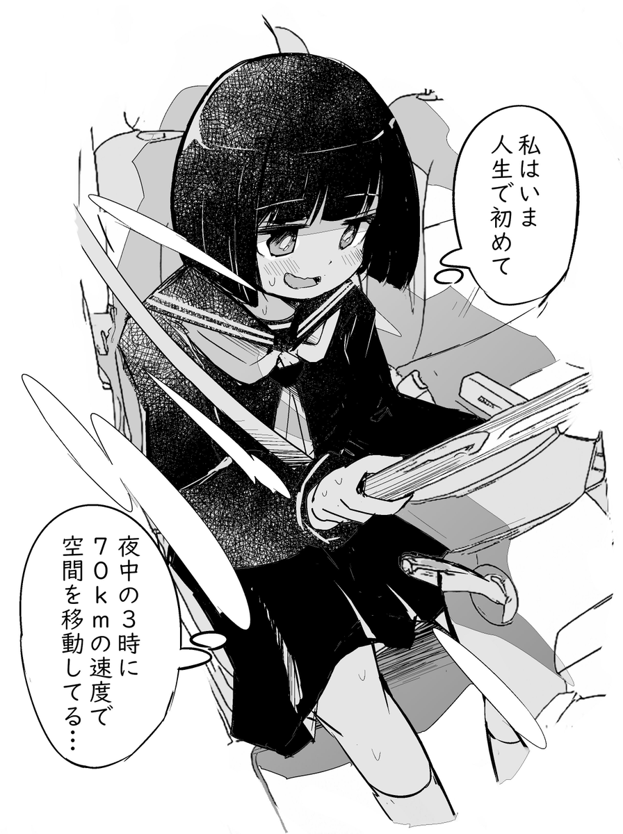 hayhironau's tweet image. #今月描いた絵を晒そう
今月はなんか、自分にしてはすごくたくさん仕事以外の絵を描いた気がする。