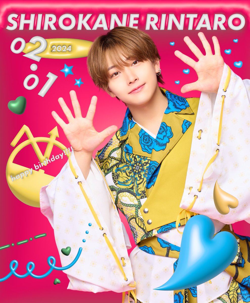 7min 7m!n セブンミニット 白金凛太郎 まとめ売り 7m!n（セブンミニット） on X: 