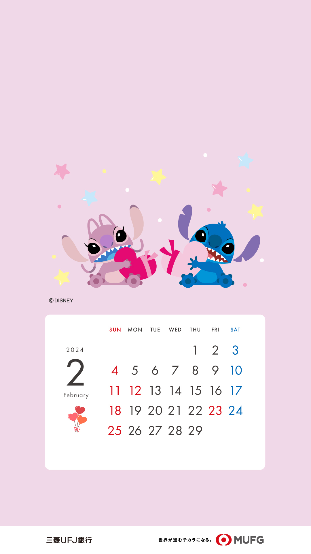 ディズニー　スタンプギャラリー　 バレンタイン限定 高級チョコレートブランド「GODIVA」との共同企画商品も