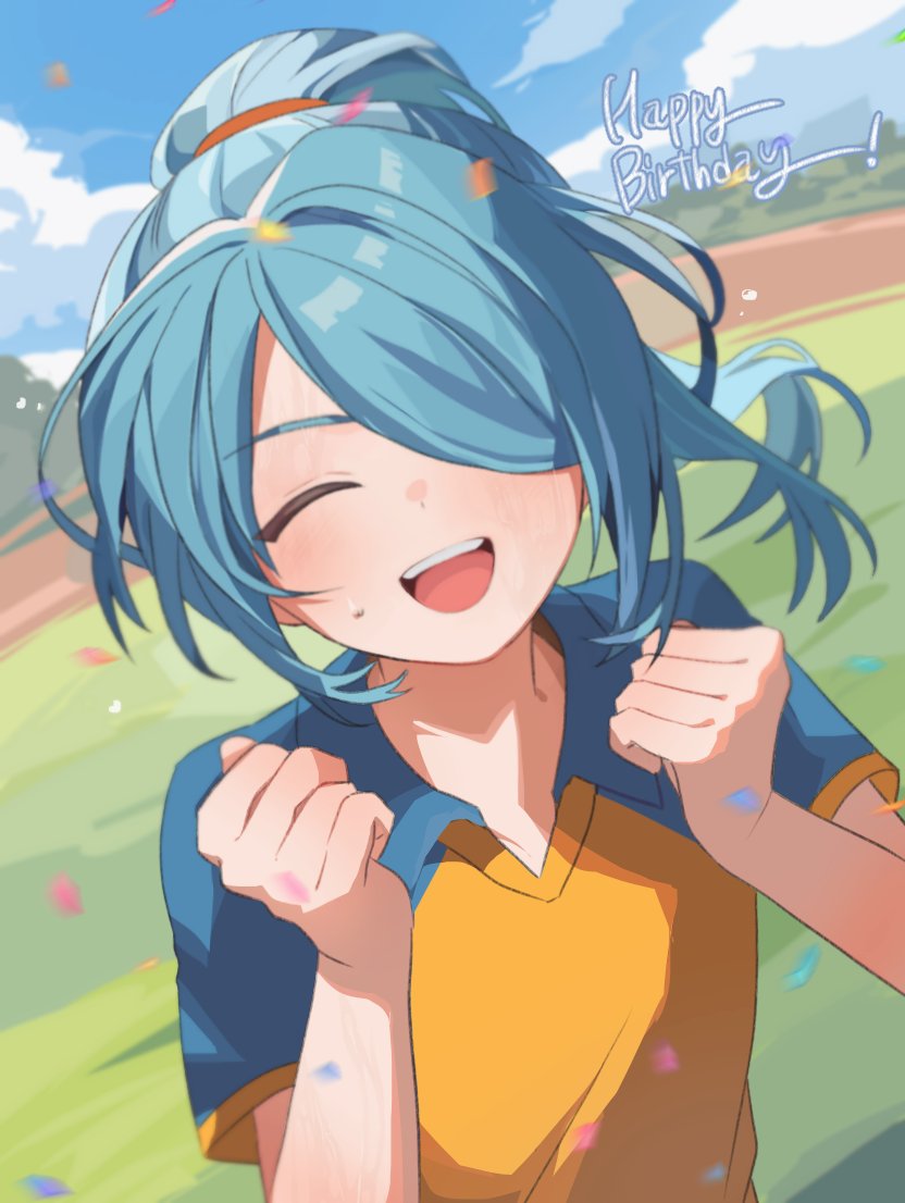 #風丸一郎太生誕祭2024
#風丸一郎太誕生祭2024
おめでとう！！🎉🎉🎉🎉🎉🎉🎉🎉