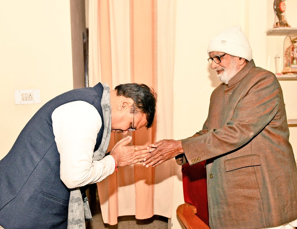 CMO Rajasthan tweet media