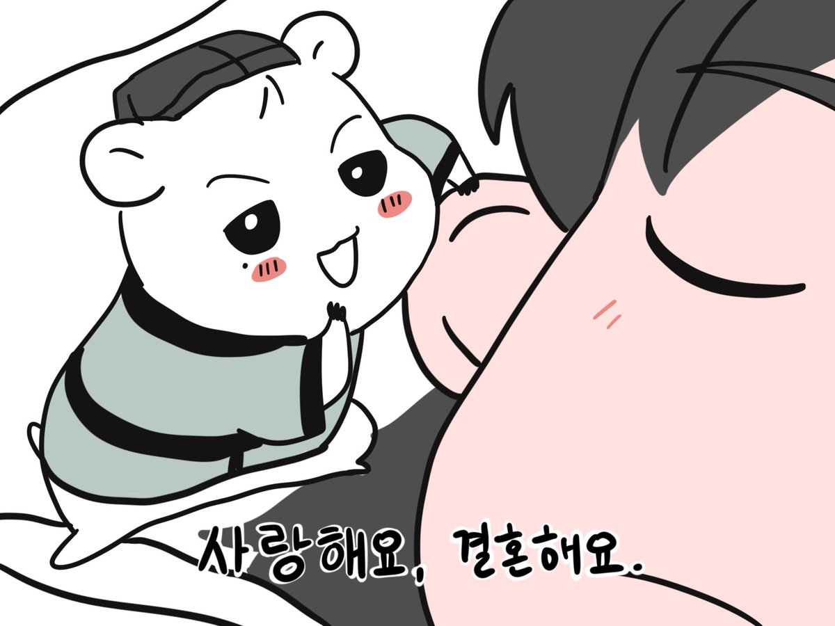 말랑한무릎 tweet media