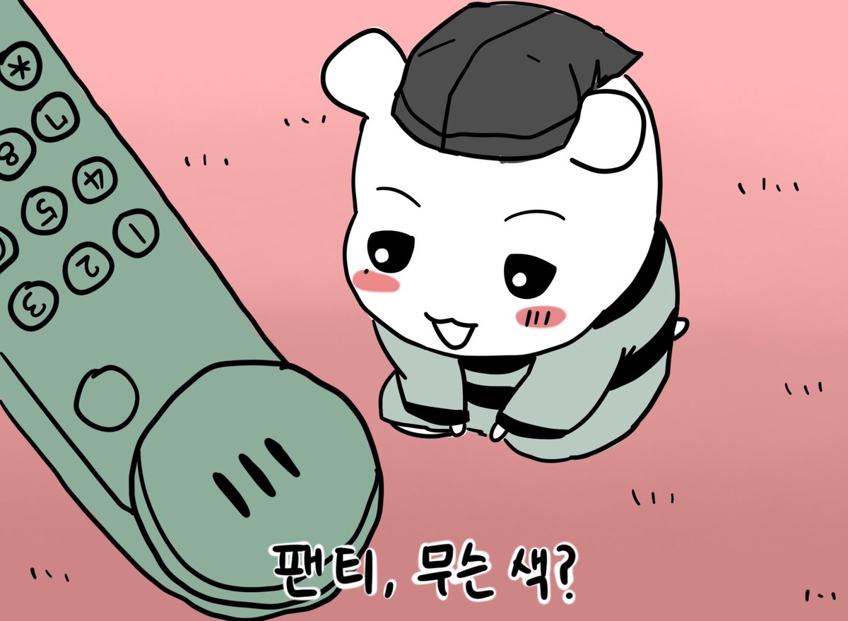 말랑한무릎 tweet media