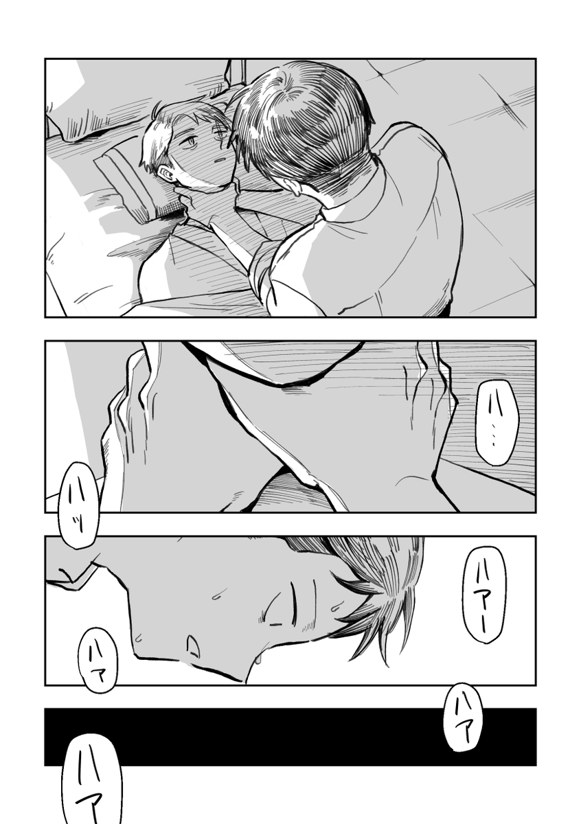 ④ 