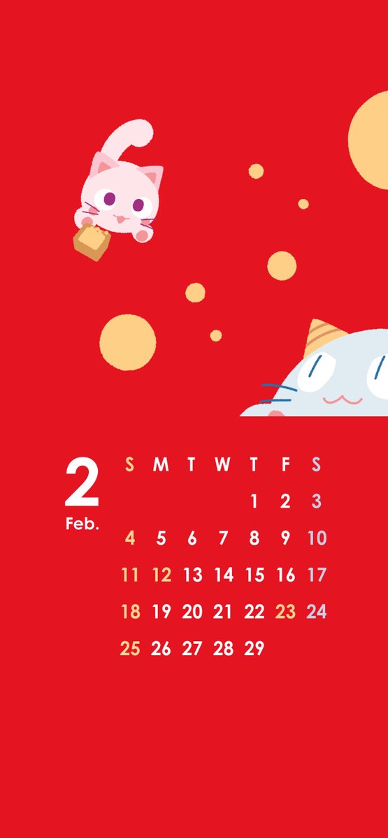 「スマホカレンダー画像にちょっとミスがあったので直したものを置いておきます#こねこ」|掛丸翔｜ぺけうー🏓のイラスト