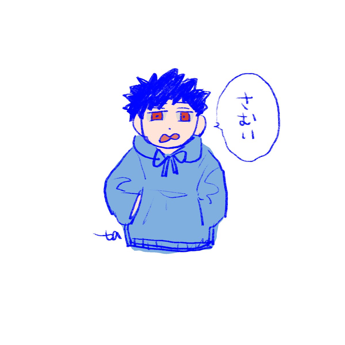 う〜仕事が納まったはずなのに時間が生まれない〜しかし明日からなんとか原稿したい…… 